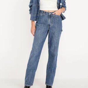 NWT Old Navy High Waisted OG Loose Rigid Jeans 6 Tall